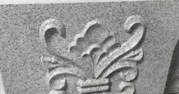 平凉芝麻白雕刻版