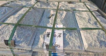 平凉芝麻白蘑菇石，自然面