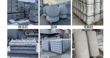 平凉 芝麻白异形定制