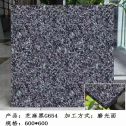 平凉芝麻黑 地铺石 干挂