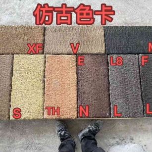 平凉仿古石 老石板 做旧石