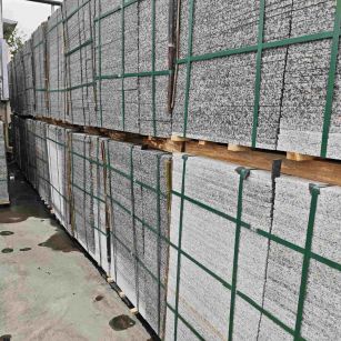 平凉芙蓉白地铺石，石材地铺石