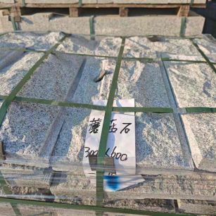 平凉芝麻白蘑菇石，自然面