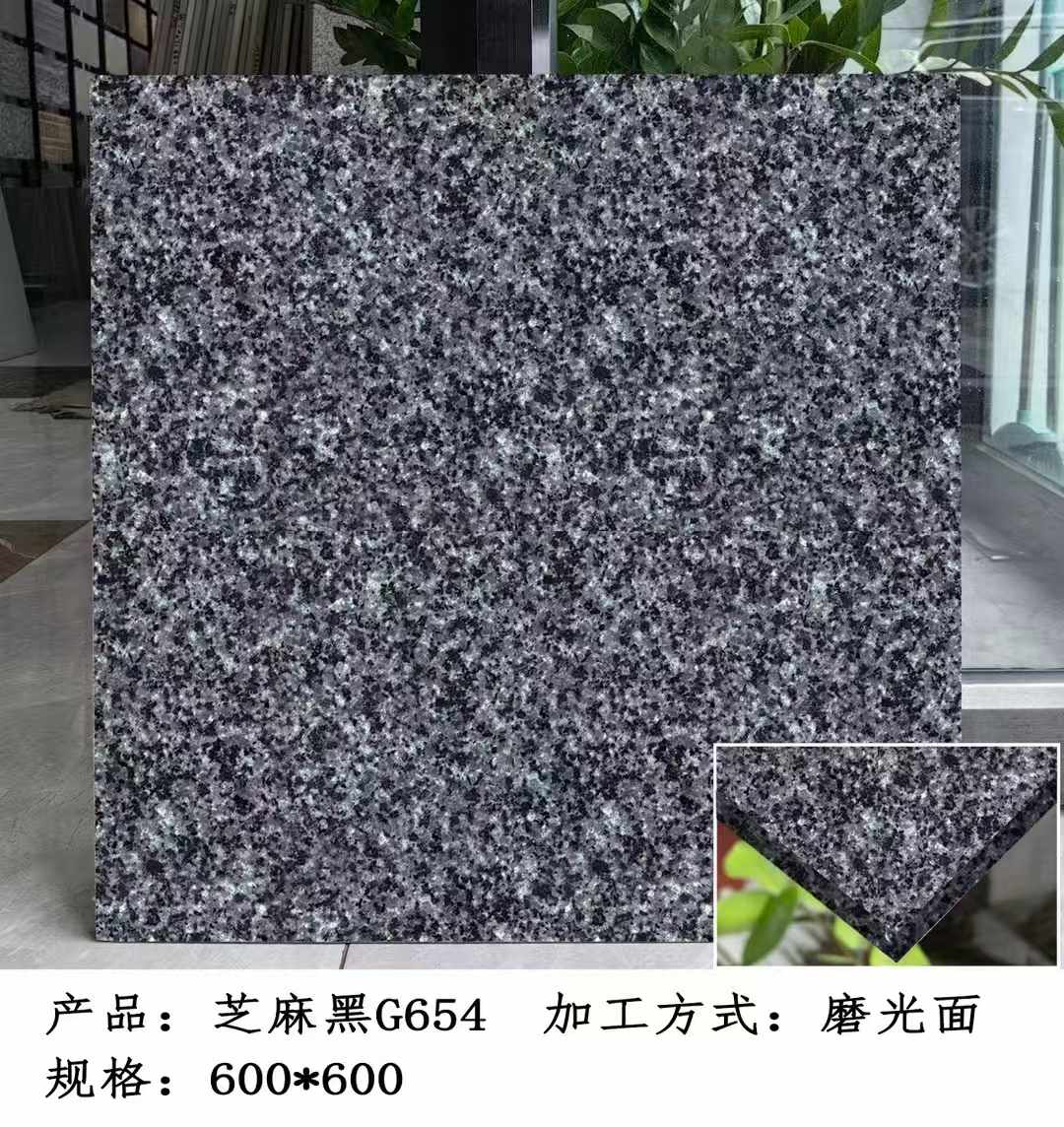 平凉芝麻黑 地铺石 干挂