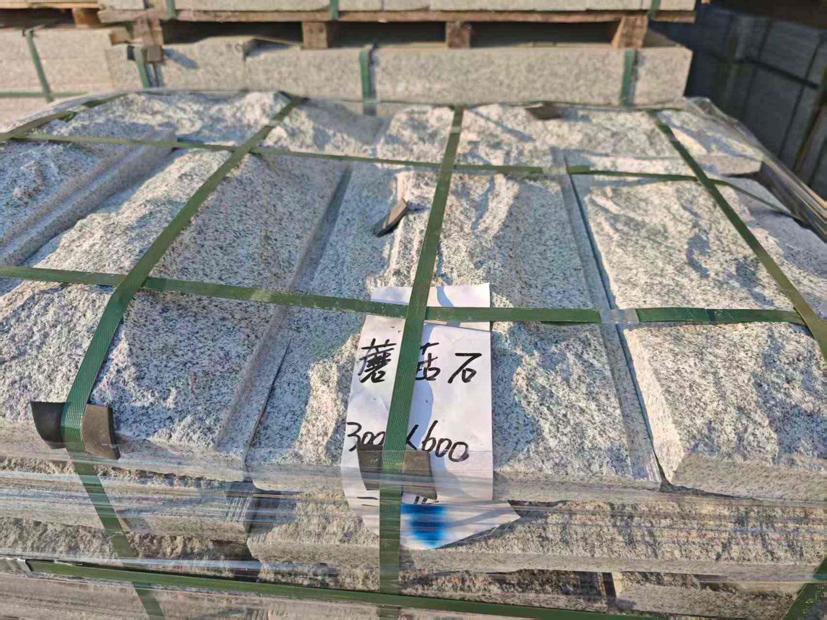 平凉芝麻白蘑菇石，自然面