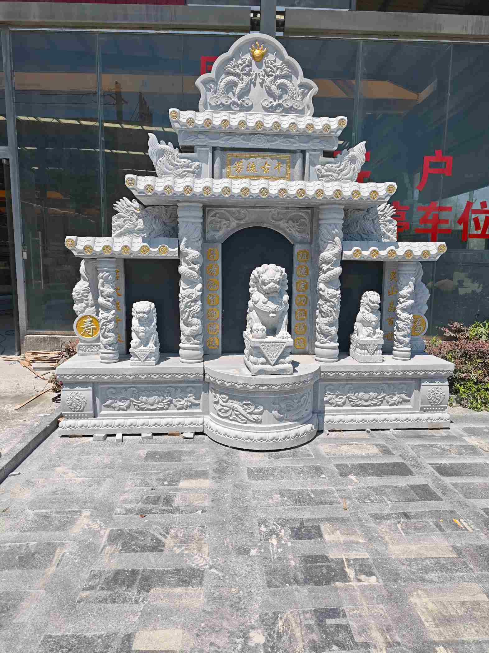 平凉芝麻白中国黑石材套墓 花岗岩墓碑